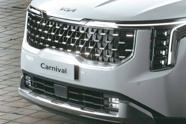 Kia Carnival Grille Image