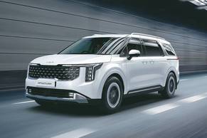 Kia Carnival Exterior Image Image