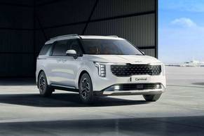Kia Carnival Exterior Image Image