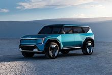 Kia EV9 Kia EV9