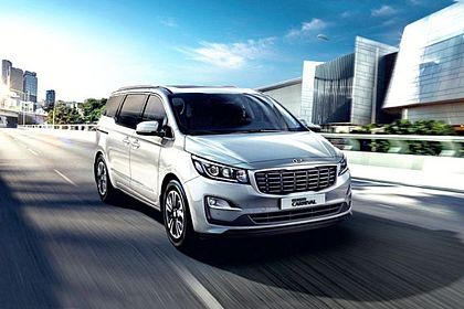 Kia Carnival Price In India Launch Date Images Specs