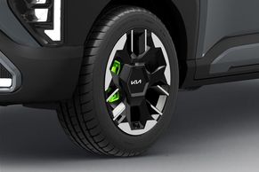 Kia Syros Wheel Image