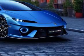 Lamborghini Temerario Grille Image