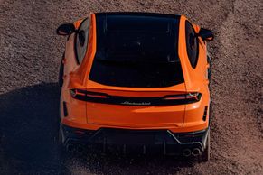 Lamborghini Urus Rear view Image