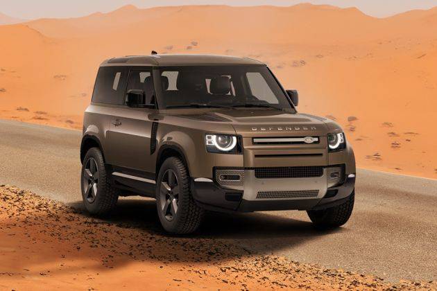 Land Rover Defender Insurance Price