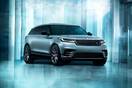 Range Rover Velar
