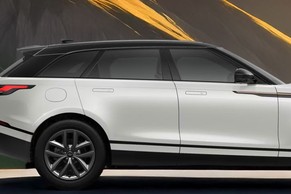 Range Rover Velar Door Handle Image