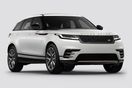Range Rover Velar