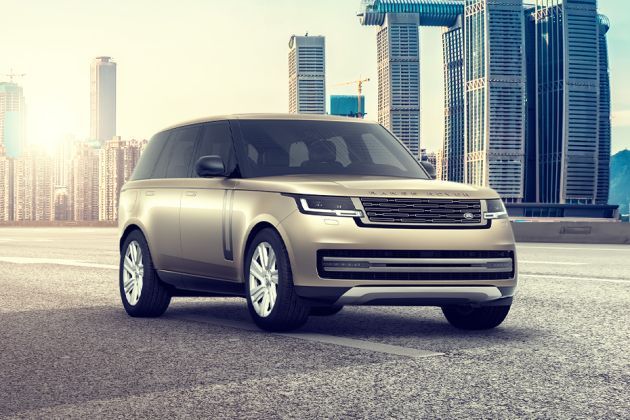 Land Rover Range Rover Insurance Quotes