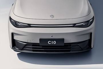 leapmotor c10 grille image