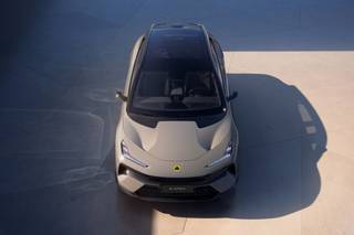 Lotus Eletre