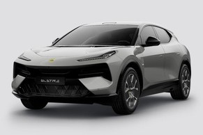 Lotus Eletre Front Left Side Image
