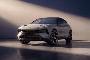 Lotus Eletre Exterior Image Image