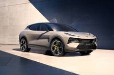 Lotus Eletre 360 view