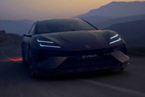 Lotus Emeya Exterior Image Image