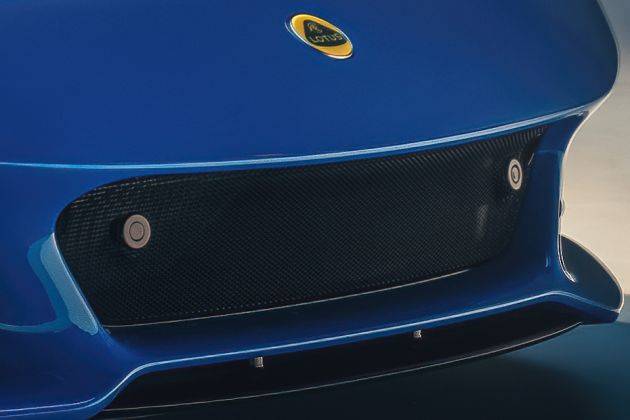 Lotus Emira Grille Image