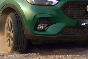MG Astor Front Fog Lamp Image
