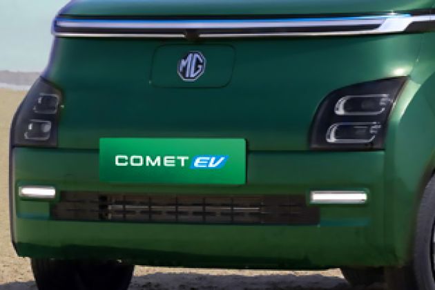 MG Comet EV Grille Image