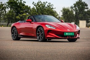 MG Cyberster Exterior Image Image