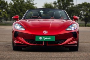 MG Cyberster Front View Image