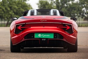 MG Cyberster Rear view Image