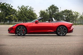 MG Cyberster Side View (Left)  Image