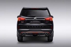 MG Gloster Rear view Image