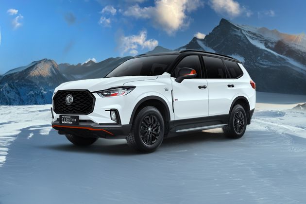 MG Gloster Snow Storm 4x2 7Str On Road Price (Diesel