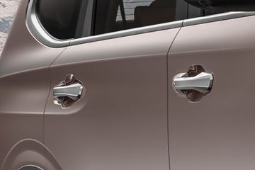 MG Gloster Door Handle Image