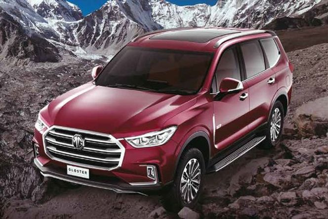 ఎంజి గ్లోస్టర్ 2020-2022 బాహ్య చిత్రం ఎంజి గ్లోస్టర్ 2020-2022 బాహ్య చిత్రం