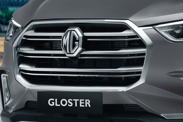 MG Gloster Grille Image
