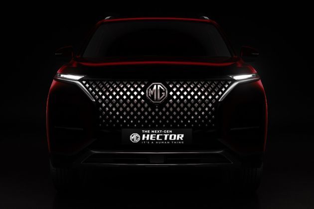 MG Hector 2022