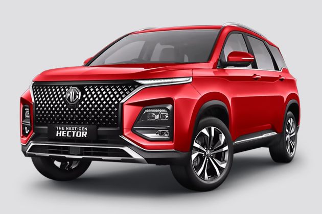 MG Hector Plus Insurance Price