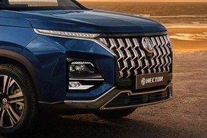 MG Hector Plus Grille Image