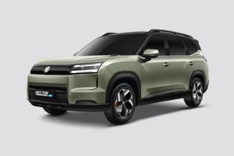 MG Hector Tomahawk EV