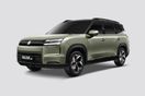 MG Hector Tomahawk EV