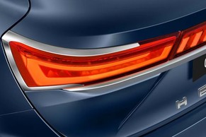 MG Hector Taillight Image