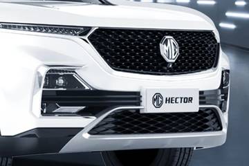 एमजी हेक्टर 2019-2021 grille image