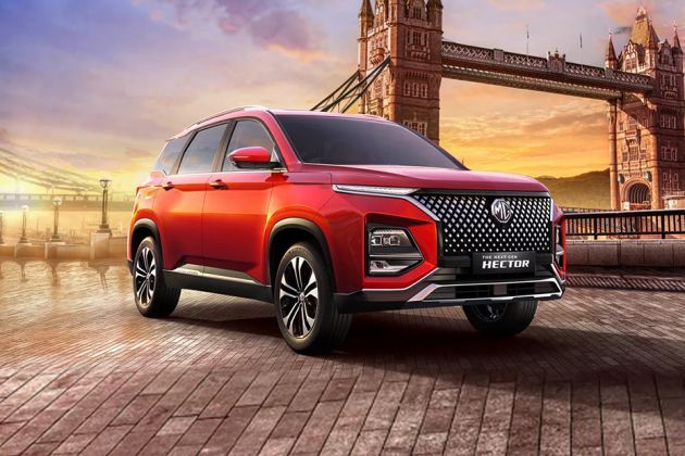 MG Hector Insurance Quotes