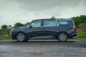 MG M9 Side View (Left)  Image