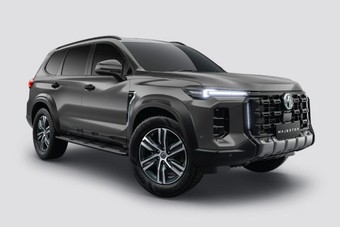 ಎಂಜಿ ಮಜೆಸ್ಟೊರ್