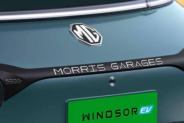 MG Windsor EV Grille Image