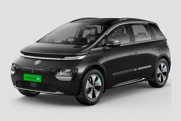 MG Windsor EV Insurance Price