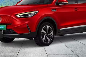 MG ZS EV Wheel Image