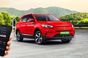 MG ZS EV Exterior Image Image