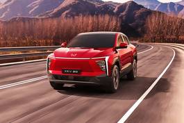 XEV 9e