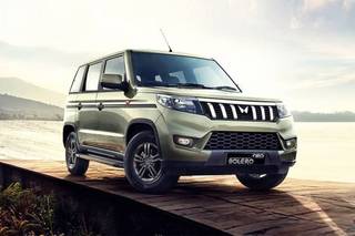 மஹிந்திரா பொலேரோ நியோ