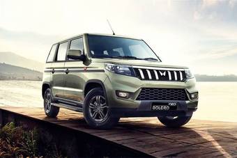 మహీంద్రా బొలెరో నియో