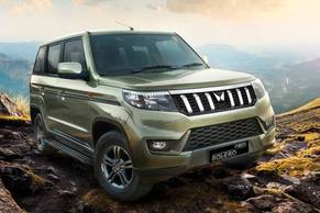 Mahindra Bolero Neo Exterior Image Image