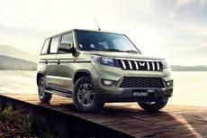 மஹிந்திரா பொலேரோ நியோ நிறங்கள்